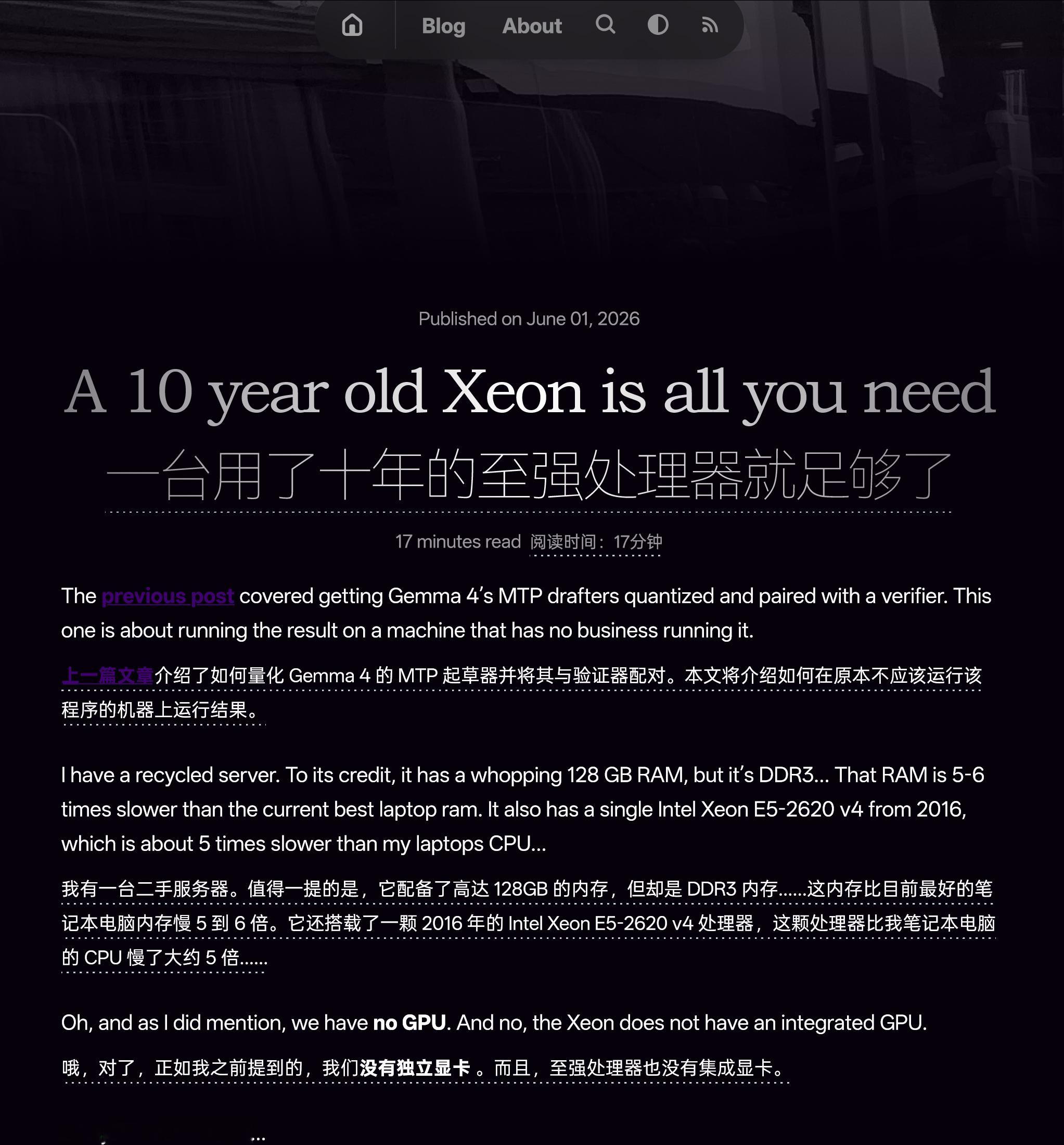 在一台古老的Intel Xeon E5-2620 v4 （8 核 16 线程）+