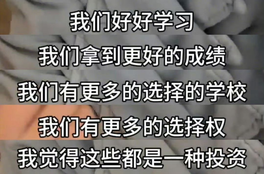 彭小苒 我有待业焦虑彭小苒今晚微博直播真的像和朋友聊天一样，被问到有没有年龄焦虑