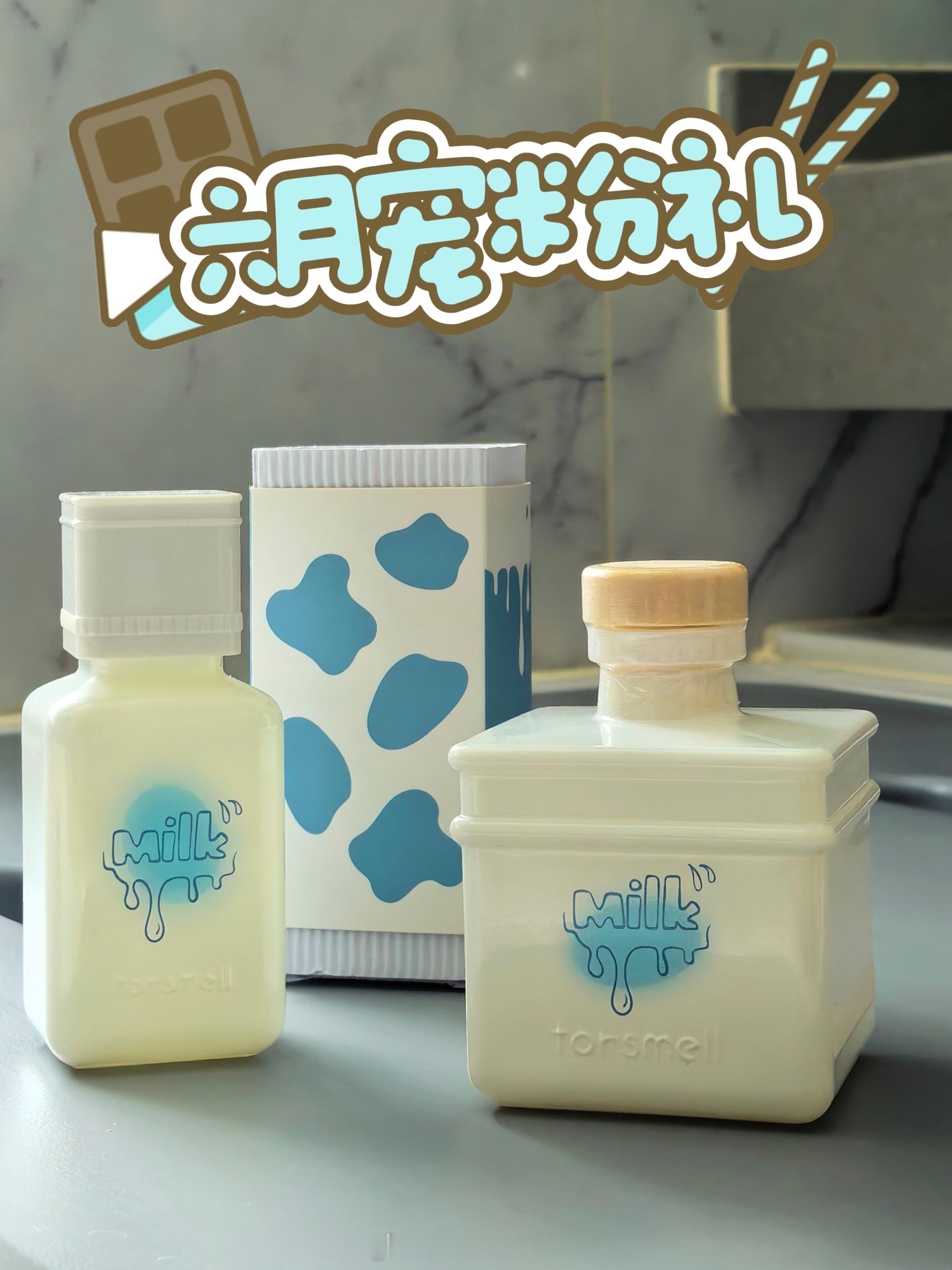 🎁六月宠粉礼名称:芬尚牛奶抱抱香水&无火香薰各一中奖规则:用“我们爱抽奖”小程