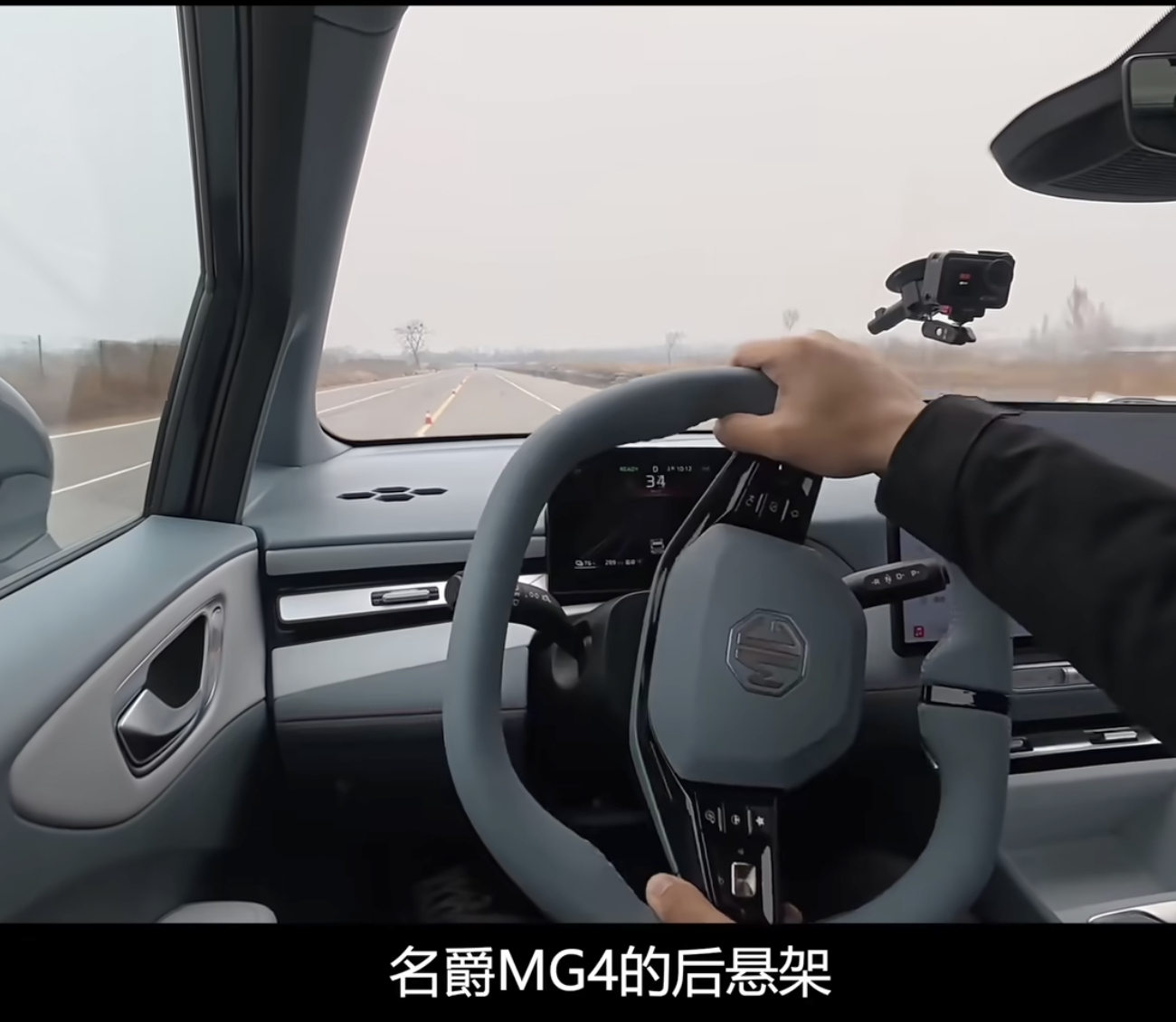 经典起手就是扭力梁拉垮。。。求求你们测试前，能不看参数，单纯主观评价和客观评价吗