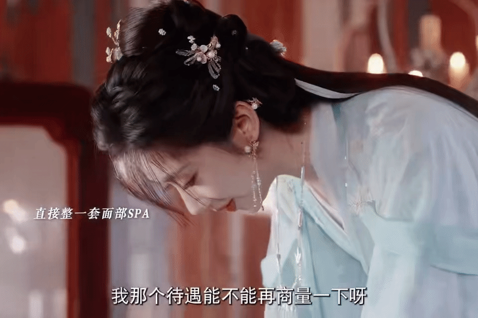 谁家好人抹布扔老板脸上抹布SPA+请假一条龙，司马焦被整不会了！ ​​​