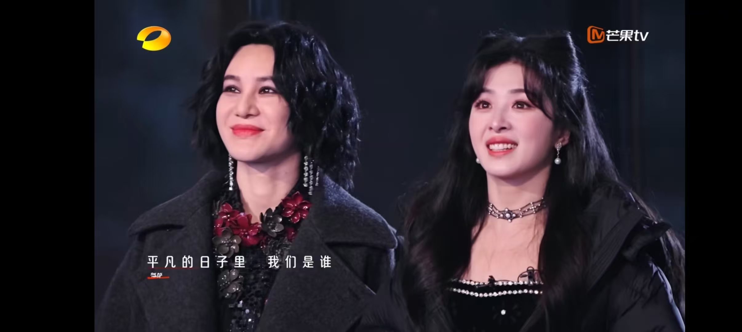 李霄云用大蓝带时光家族下班   时光家族我要你好好的 《时光音乐会》结束啦，但我