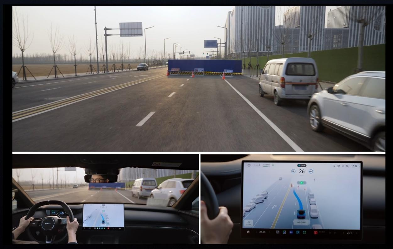 小米新SU7XLA大模型揭秘车是最先落地的具身智能  在最新一期微博科技官方栏目