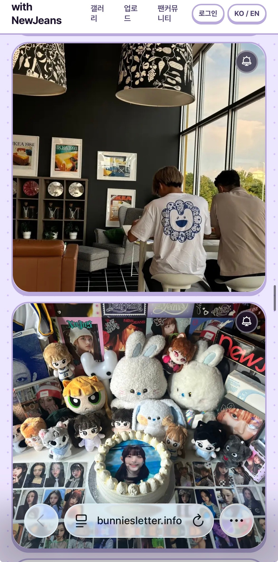 teambunnies为newjeans和bunnies创建了一个社区网站。大家