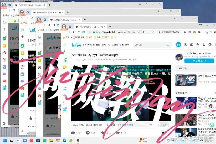 婕丝宝宝们，每日记得发布b站直拍打卡，艾特好友接力。5.21打卡啦，下一位接上！