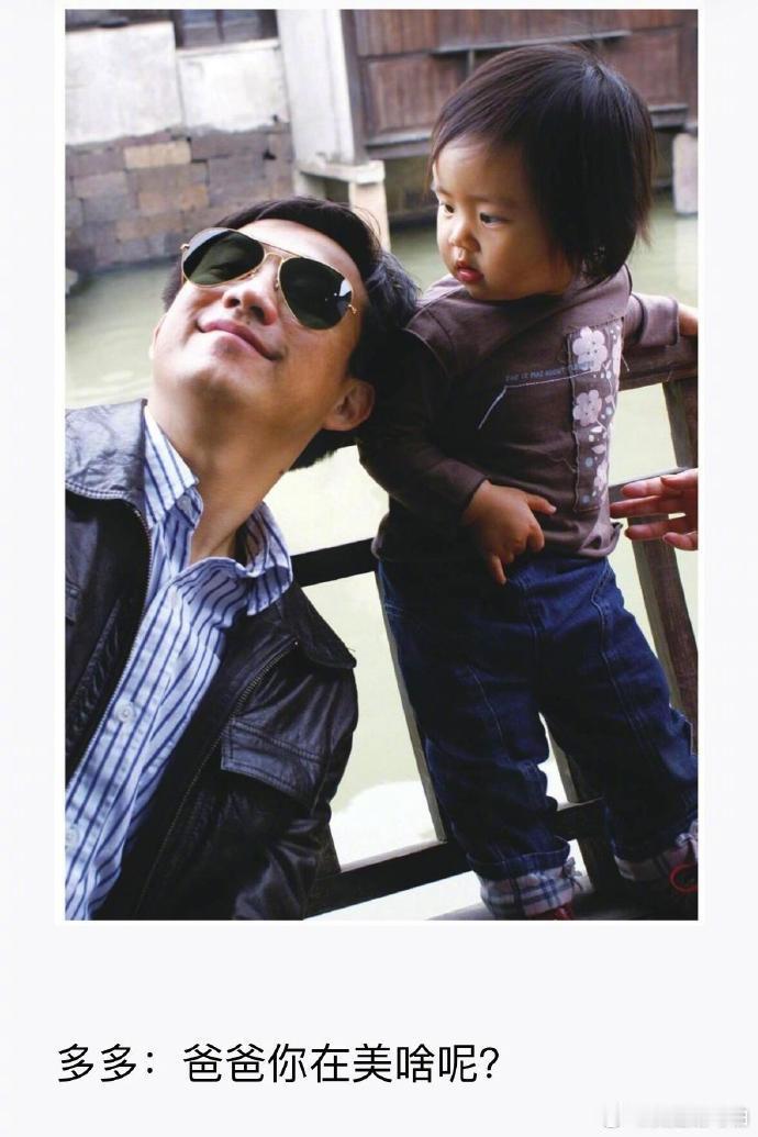 能被记录任何一个瞬间，本身就是一种幸福，黄多多也算是复制粘贴的长大了，五官、神态