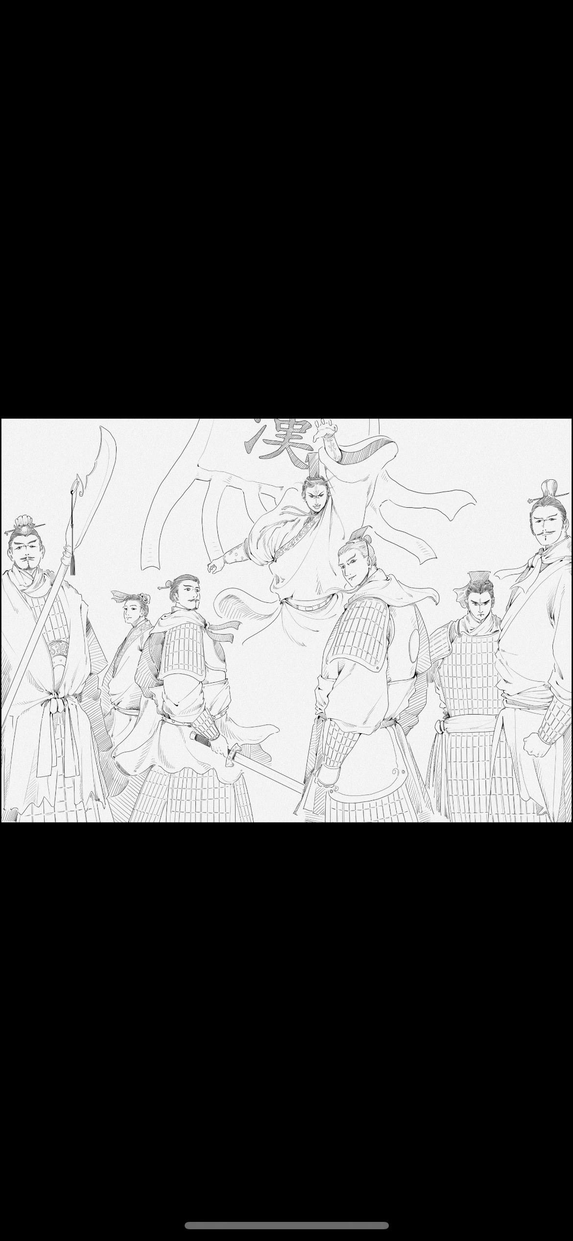 “我在等我老大放大招，请问你在等什么？”