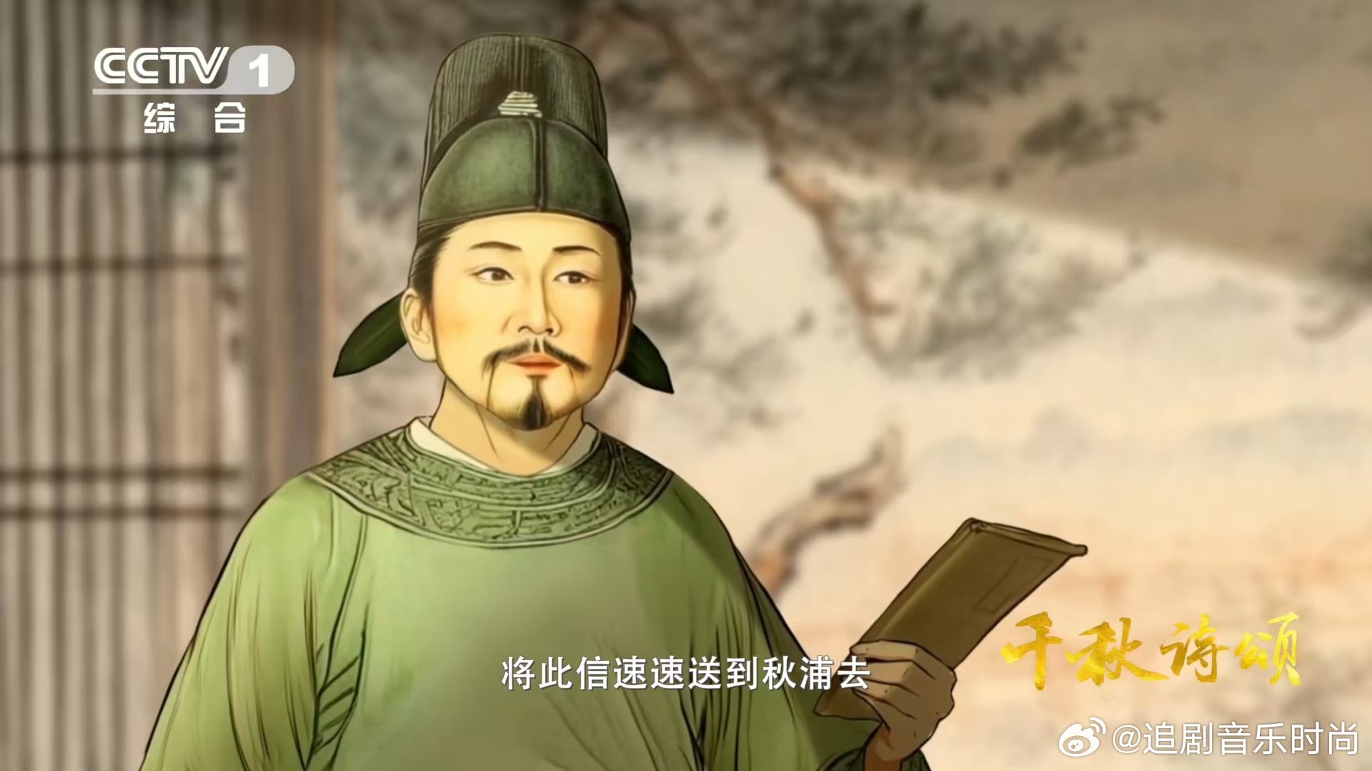  中国诗词让AI转出火星子了挑 战让AI对“天青色等烟雨”，它憋半天蹦出“乌云在