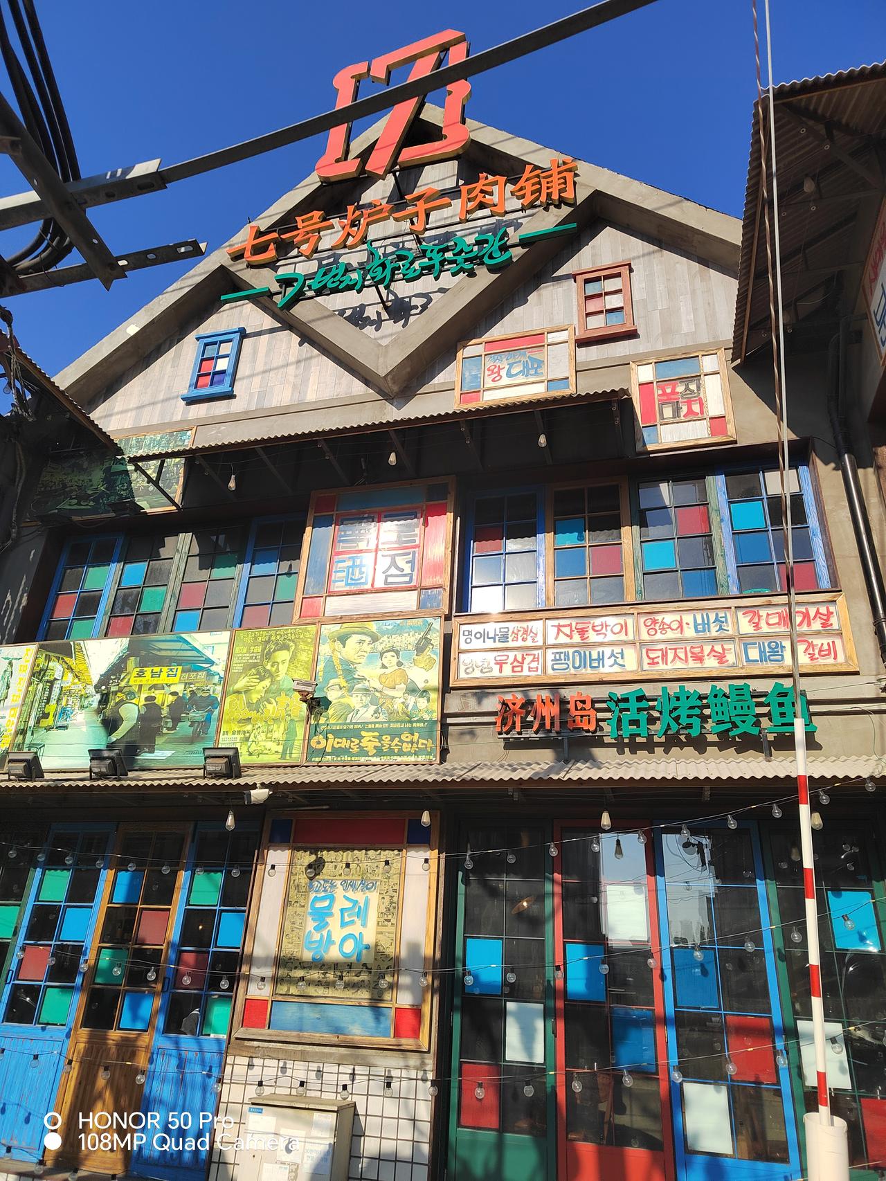 “潜力”这个词，仔细分析你会发现它有时是褒义词，有时又是贬义词。
通俗理解的它的