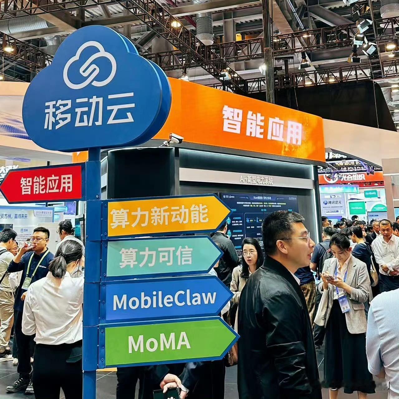 未来可能最吃香的六个领域，你认同吗？
1、低空经济
2、生物制造
3、商业航天