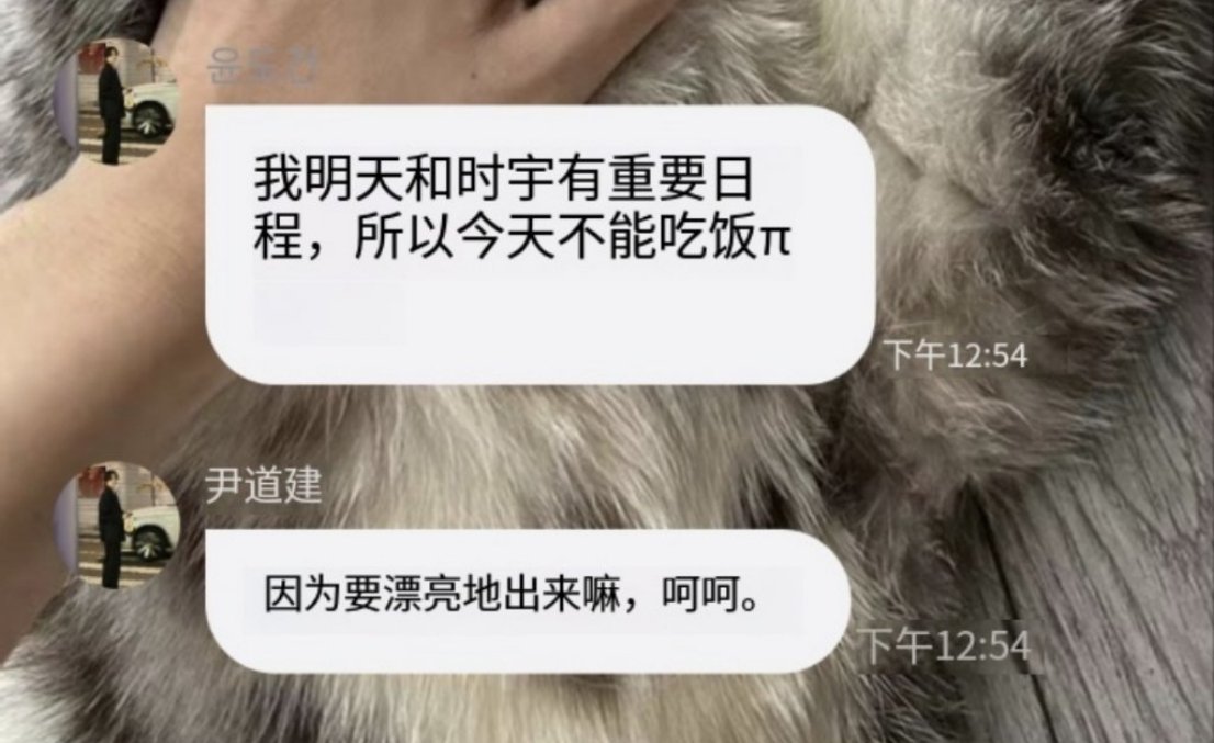 老父饿肚子祈祷回春中 爷们儿要战斗了 