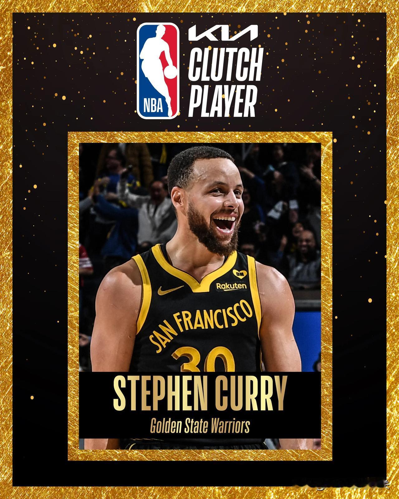 NBA赛场之早早去准备奥运会的库里获奖了，本赛季最佳关键球奖！
   NBA官方