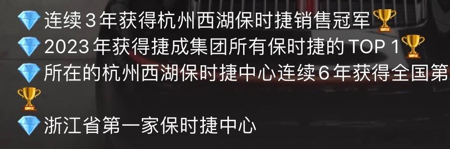 销冠是怎样练成的？992.2 GT3还未发布，还未确定引进国内，就开始收意向金了