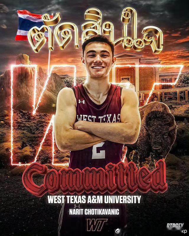 本赛季从二级联赛学校转校至NCAA一级斯蒂夫奥斯丁州立大学的泰国后卫Narit 