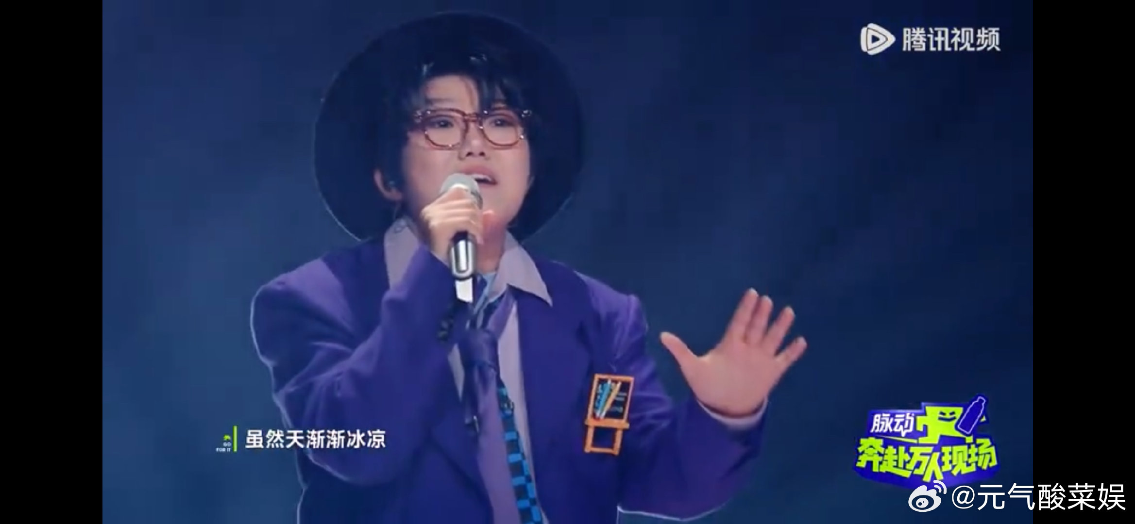 #她没能原谅她失去她的形状#王靖雯通过这首歌温柔地提醒我们，真正的自洽，不是盲目