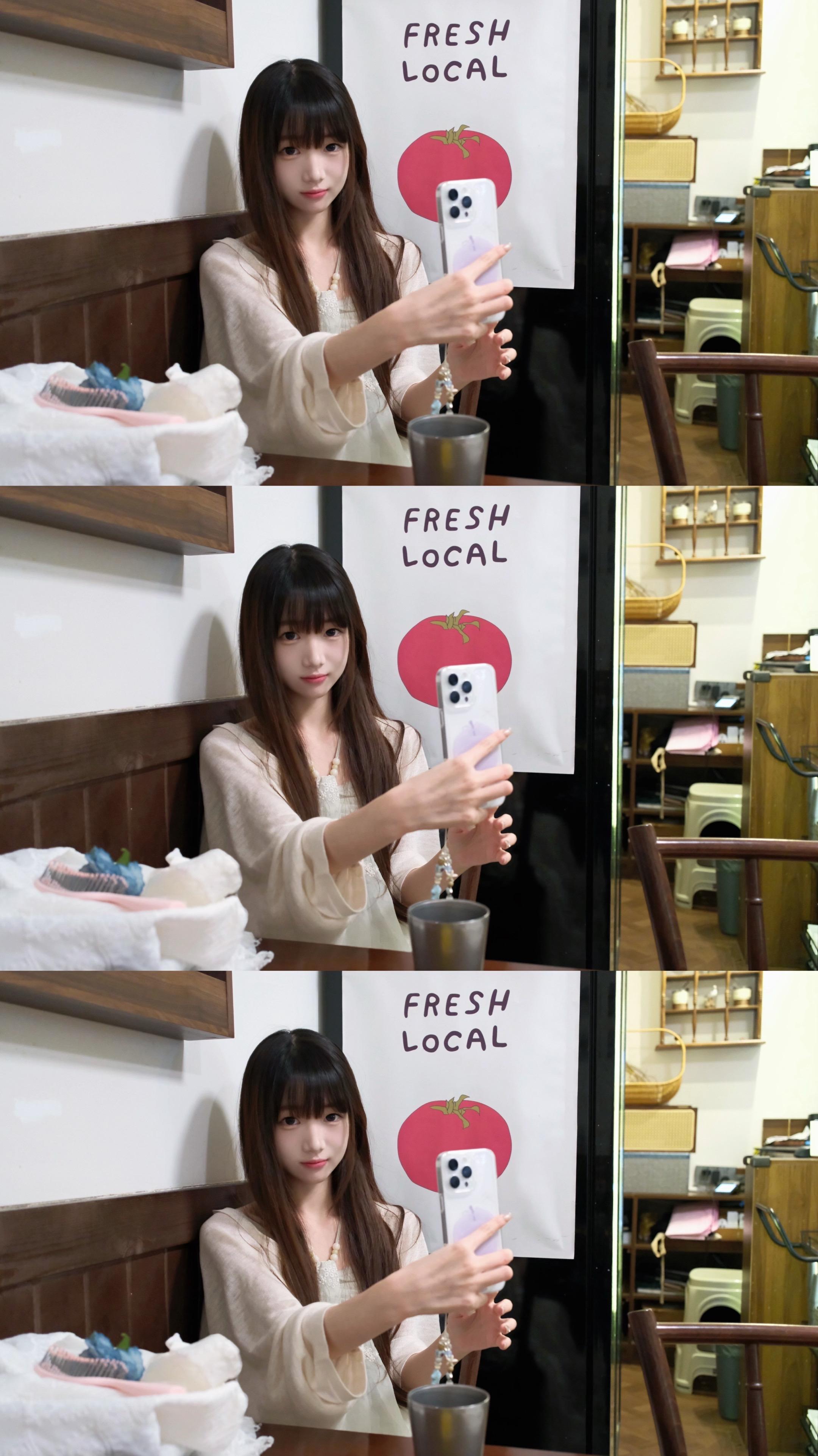 你能不能别和别人聊天了 哦哦 我才是别人。