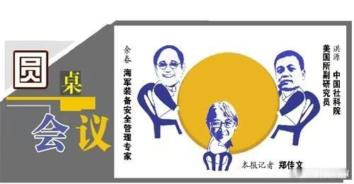 科学的批判性思维在科学探索的过程中，批判性思维依然至关重要。科学不仅仅追求新奇和