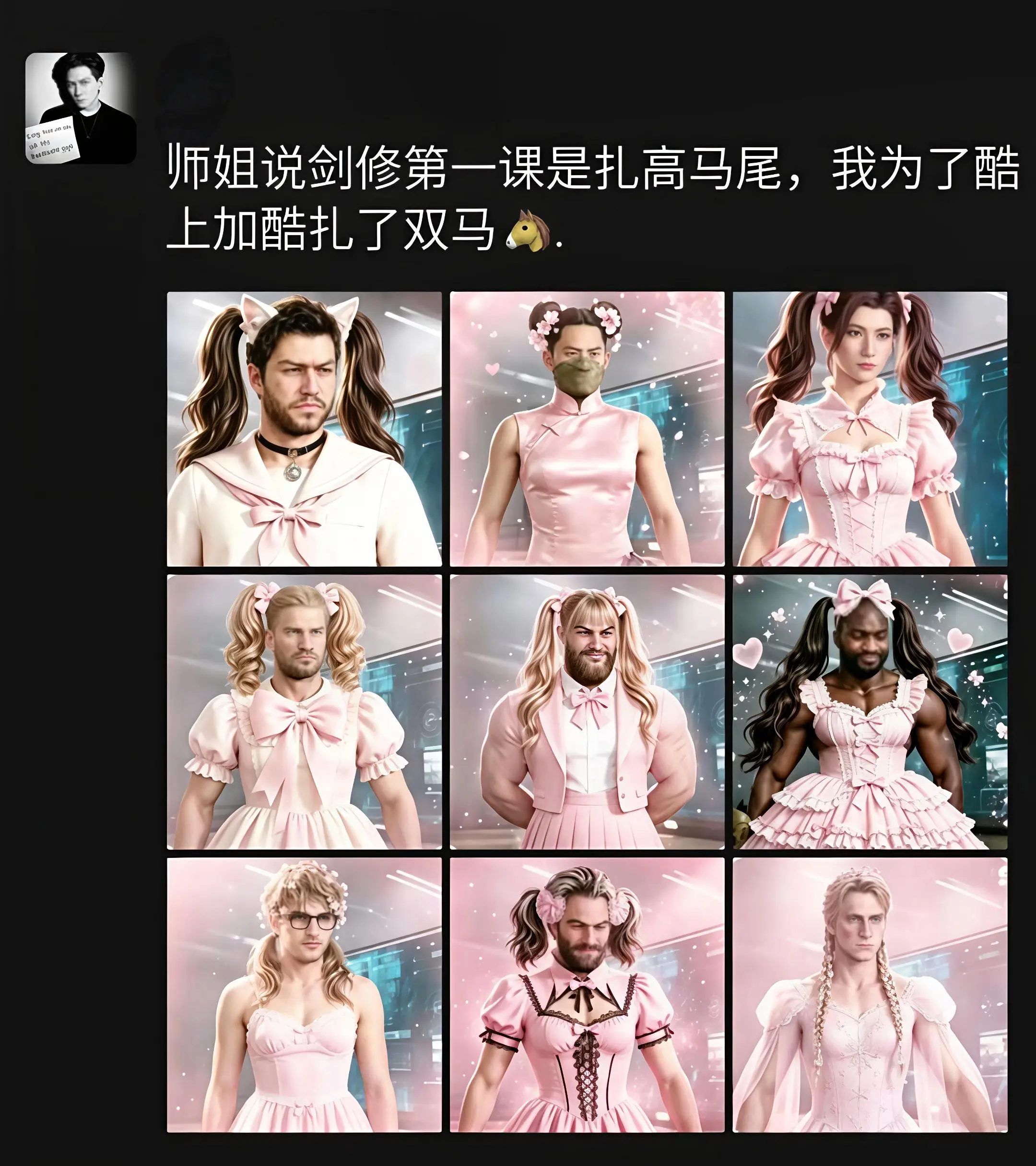 三角洲行动 三角洲黑潮爆破 三角洲主播巅峰赛二创挑战 三角洲主播巅峰赛...