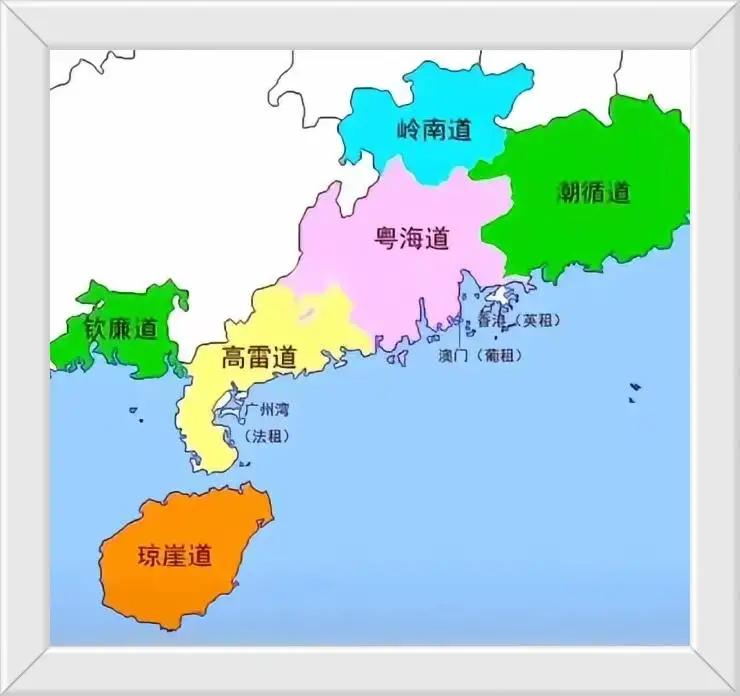 广东省版图上有没有“潮州”和“潮汕”？//@奇幻书签ag:溯源古代：根本有潮无汕