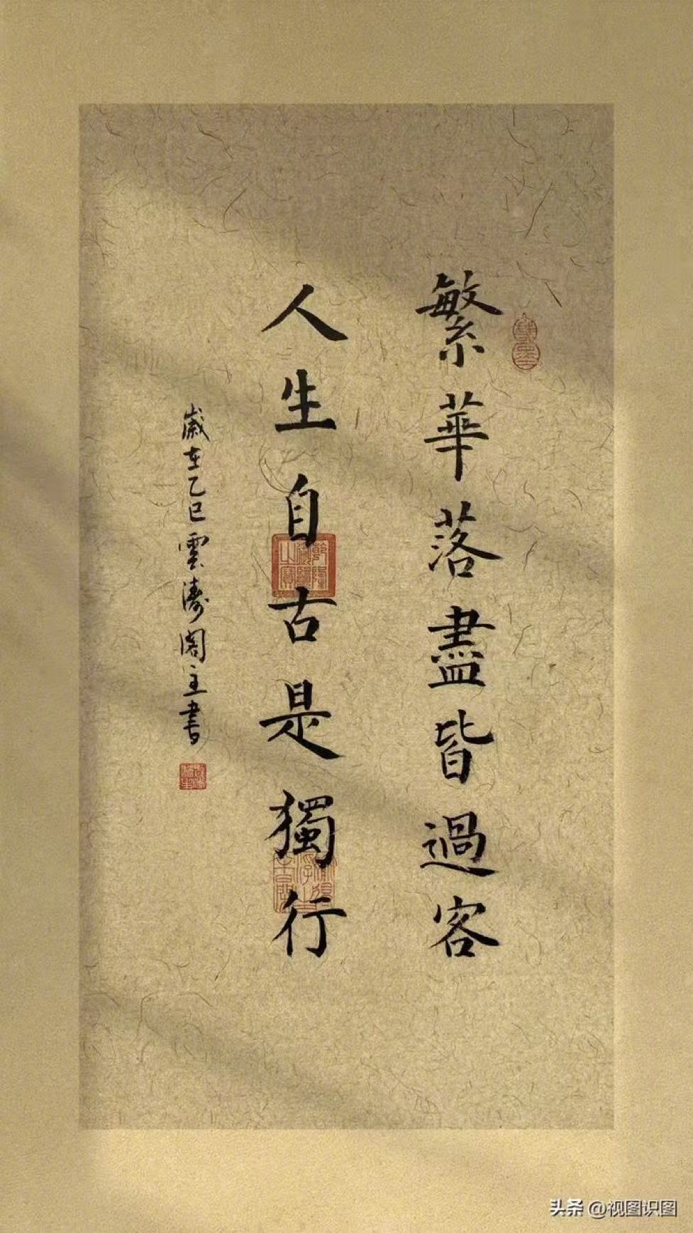 热点解读 让死者安息，不消费死者是一种高贵。 