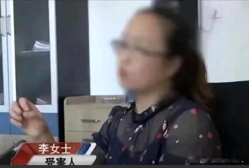 广东广州，一女子出国前，将1000万存入银行。四个月后，女子回国取钱，发现卡上竟