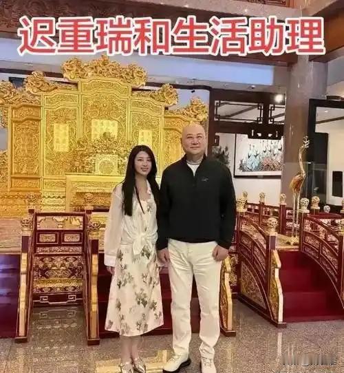 澄清一下！近日，‌74 岁演员迟重瑞被拍到与年轻女子手挽手出行，引发网络热议。后