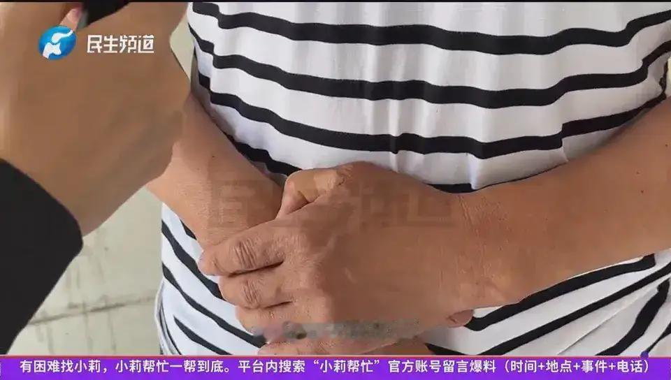 安徽亳州，张先生和网恋女友见面两分钟，对方哥哥就住进了自己家，还找自己借了47万