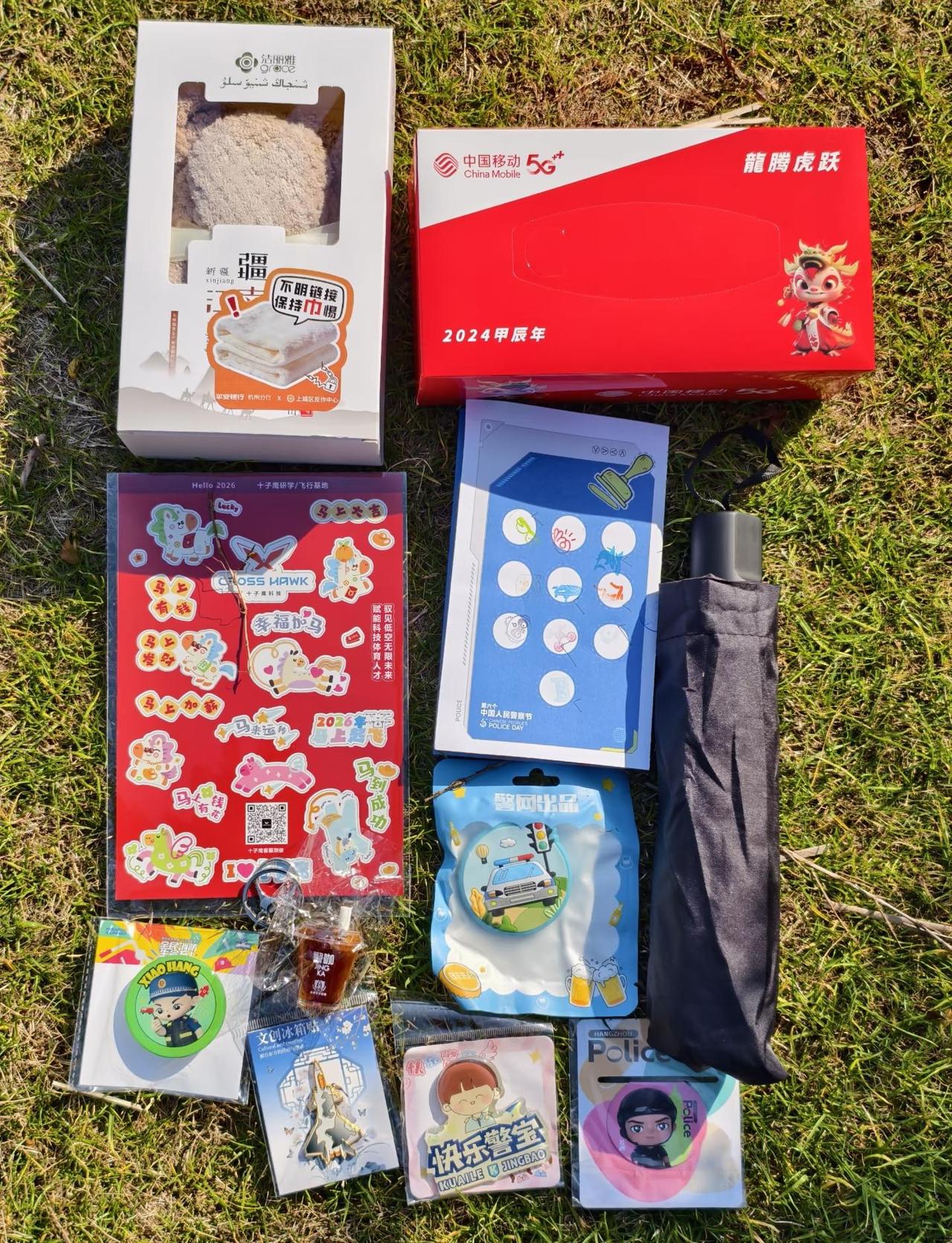 吴山广场｜第六个人民警察节
警察节