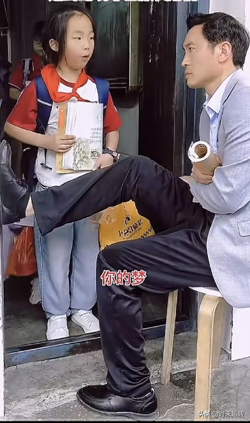 真的是触目惊心！
       如图所示，记得我小学读书的时候，也经历过这种靠实