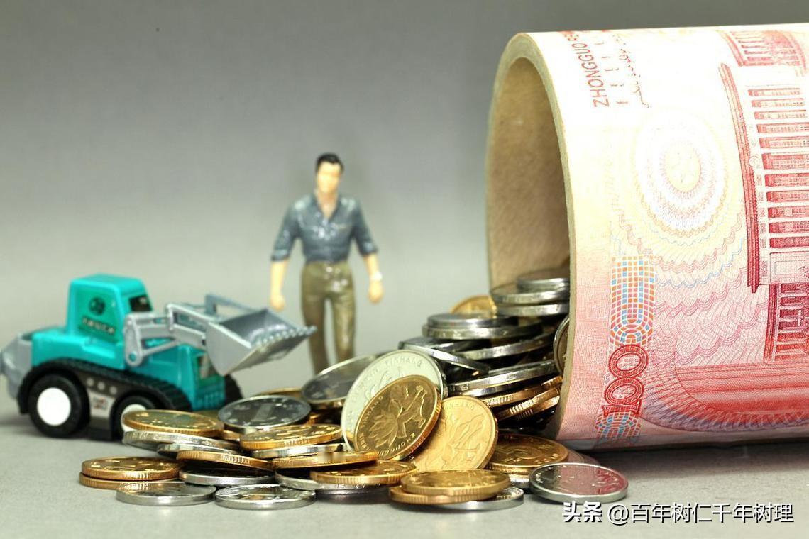 你的工资能够满足日常开销吗工资能否满足日常开销，关键在如何规划和把控。我做了合理