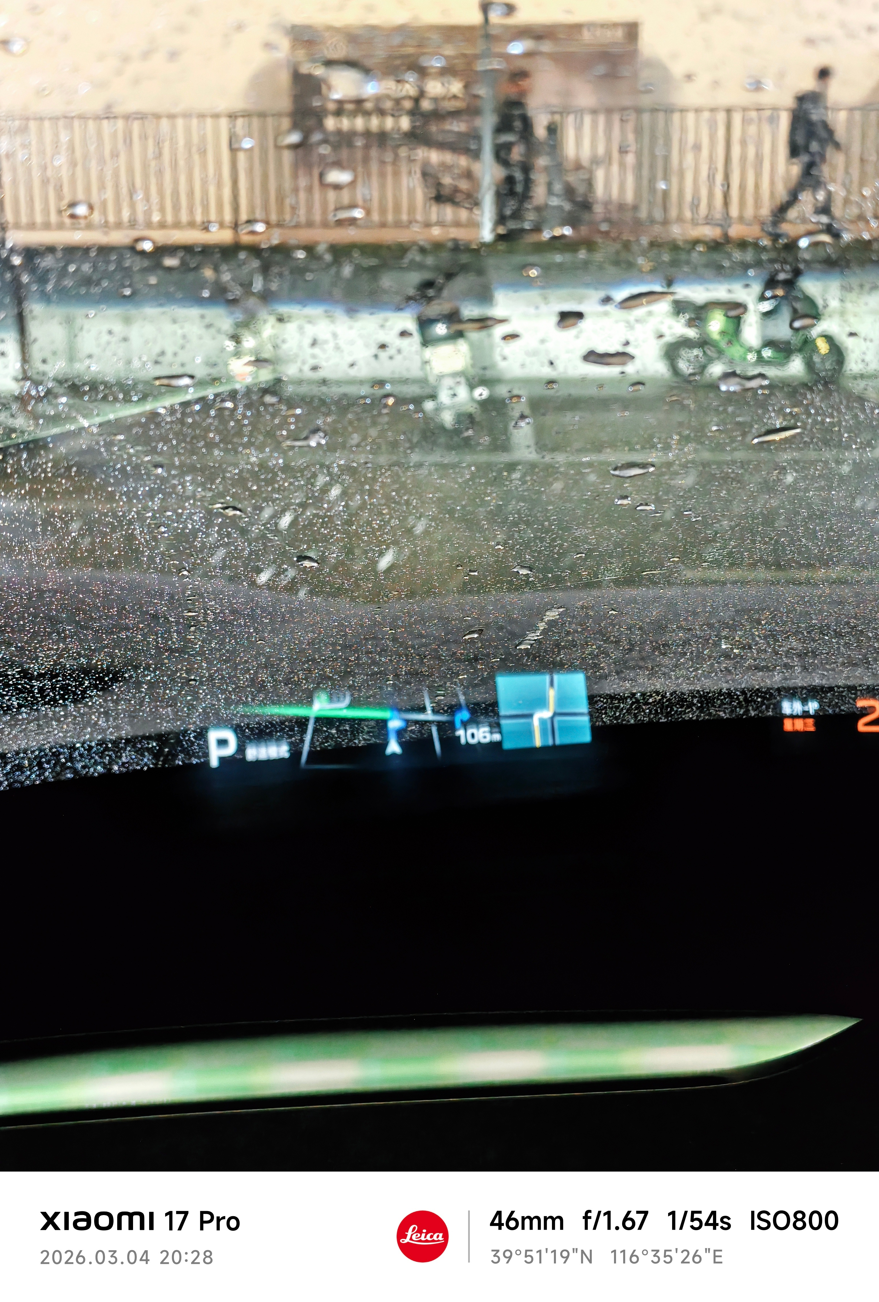 拍完传说中的麒麟出来一看北京这雪下这么大了！都说春雨贵如油，春雪值多少钱？ 北京