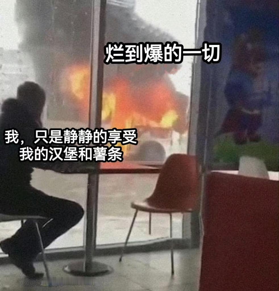 我生活 