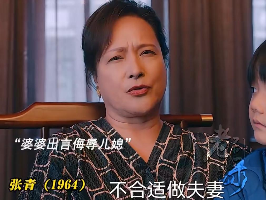 本以为这些演员淡出荧幕不再拍戏，原来悄悄转型，演起了温柔成熟的妈妈角色，这般反差