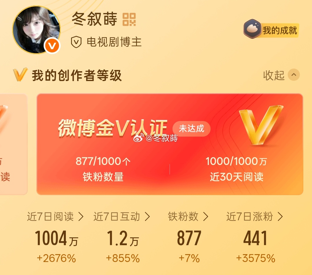nonono,hyq可以帮我🧱🧱嘛  我的属性在🔝我现在阴暗爬行中…… 