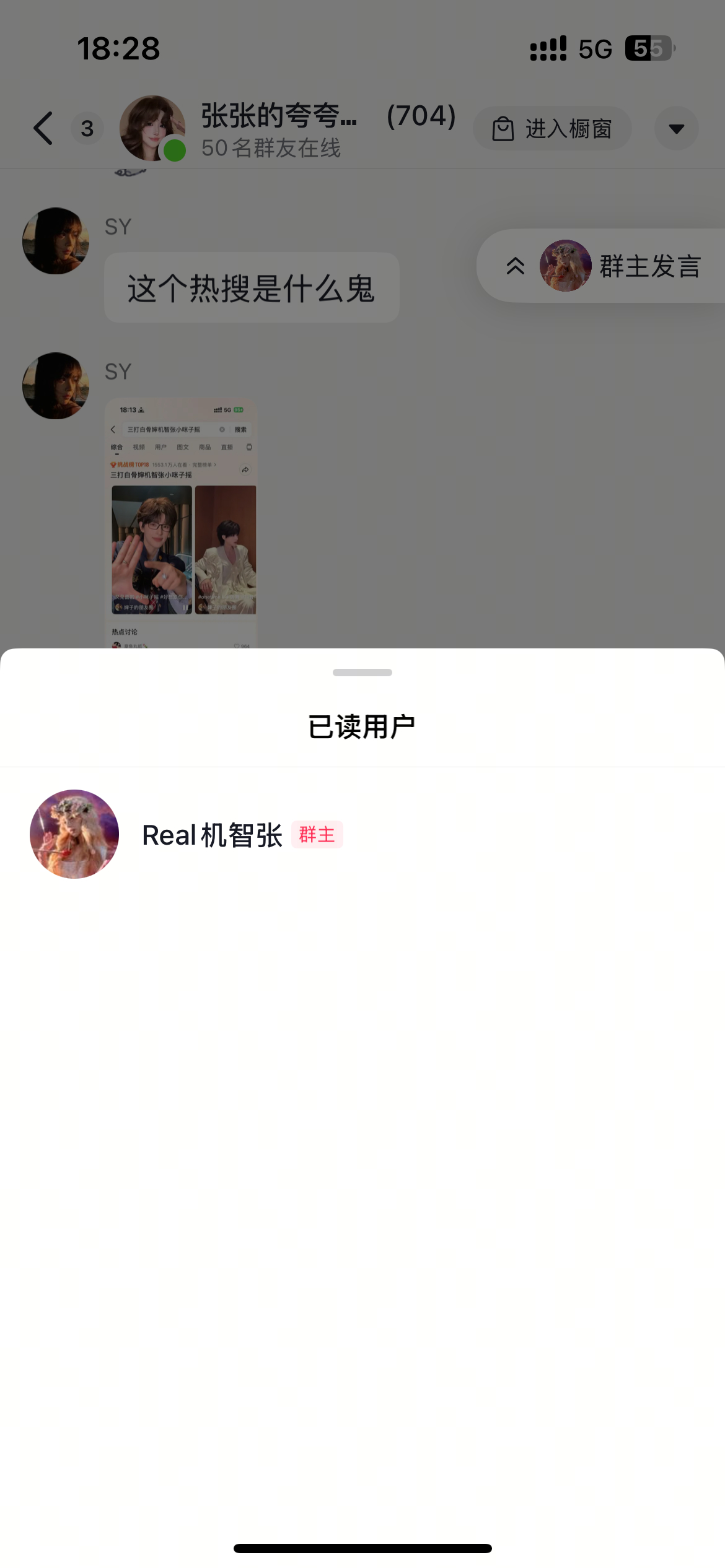 好坤动啊 