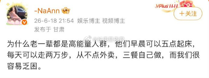 都怪现在的科技太发达了，保胎保出来这么多有问题的孩子，按照大几十年前的医疗水平，