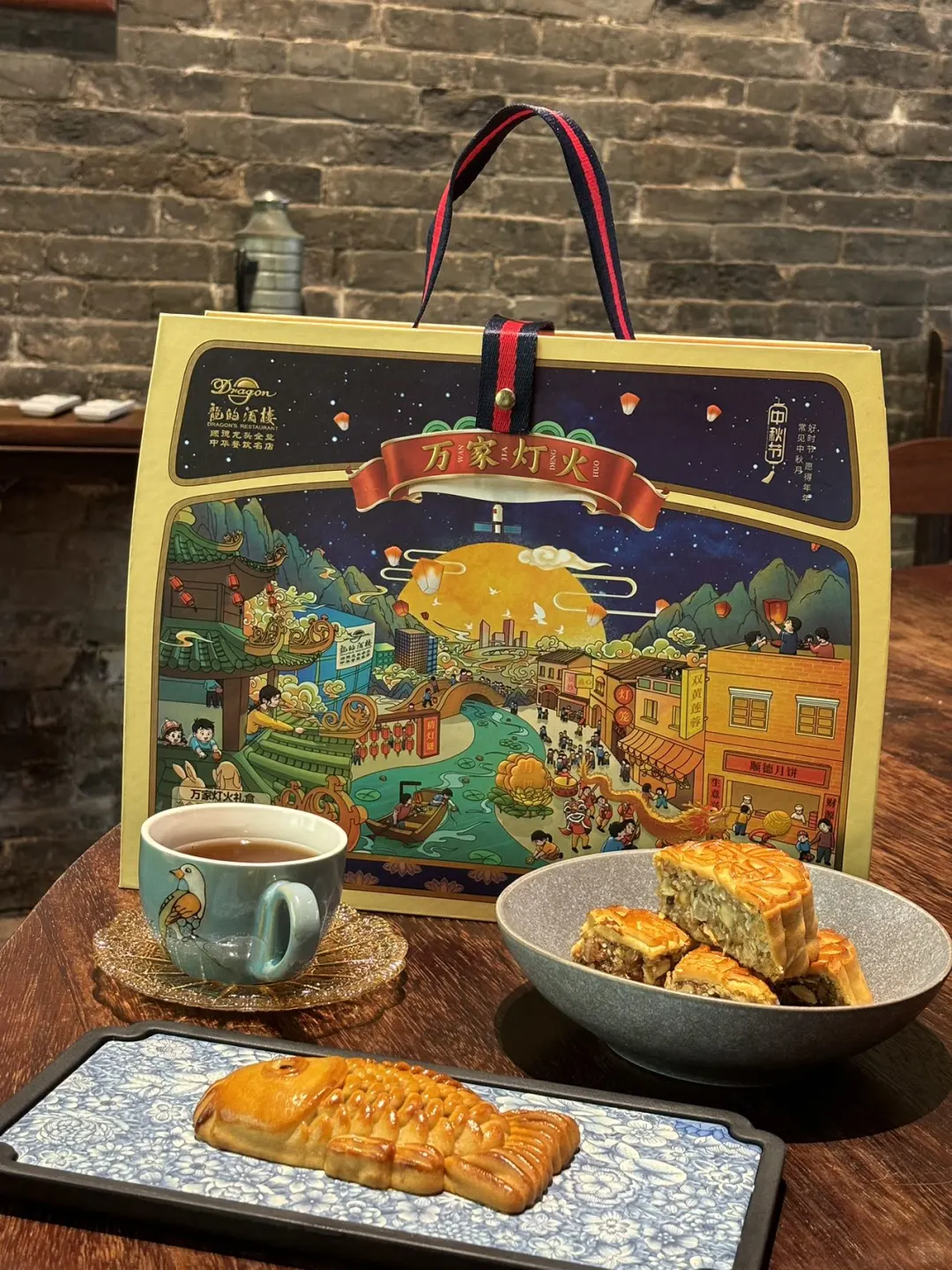 这个中秋谁还没买到龙的月饼！！！