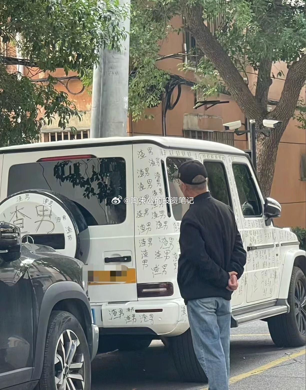 一辆写满故事的大G…[马思纯的微笑][马思纯的微笑][马思纯的微笑] ​​​