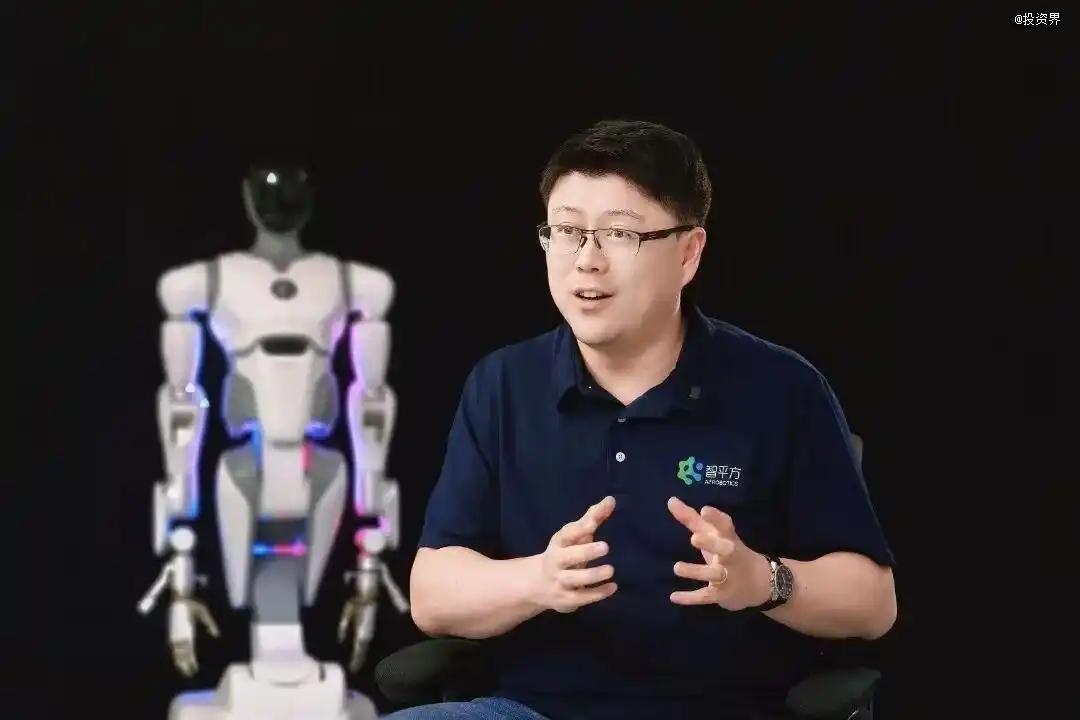 通用智能机器人企业智平方近期完成近 50 亿元人民币融资，估值超 200 亿元，