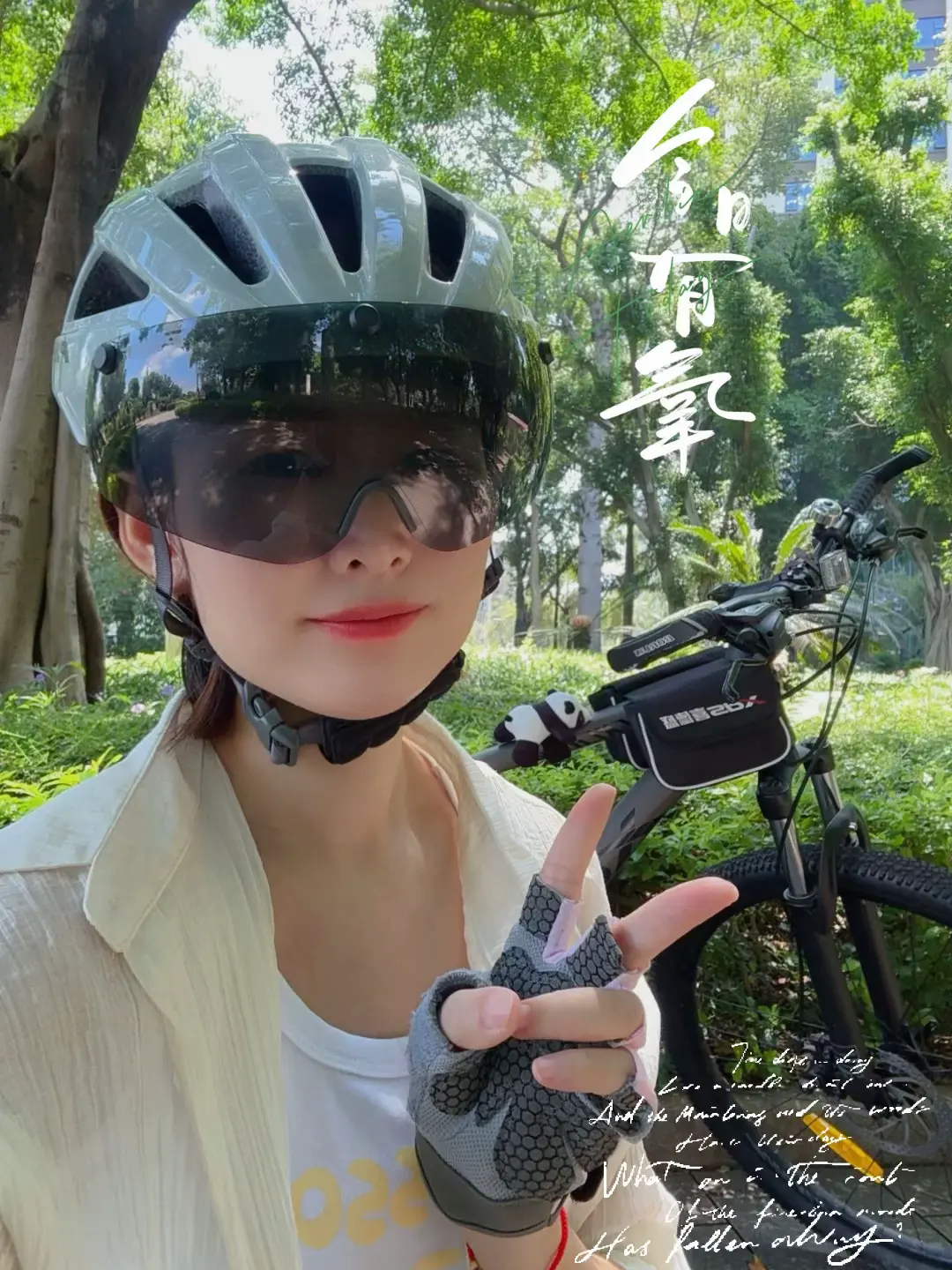 想换车的心达到了巅峰，喜德盛黑客380对我来说太重了。平把公路车刚试了...