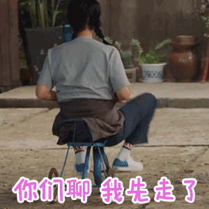 那英丈夫孟桐非首次陷出轨传闻真的假的啊[费解]怎么会这样[费解]那姐的个性要怎么