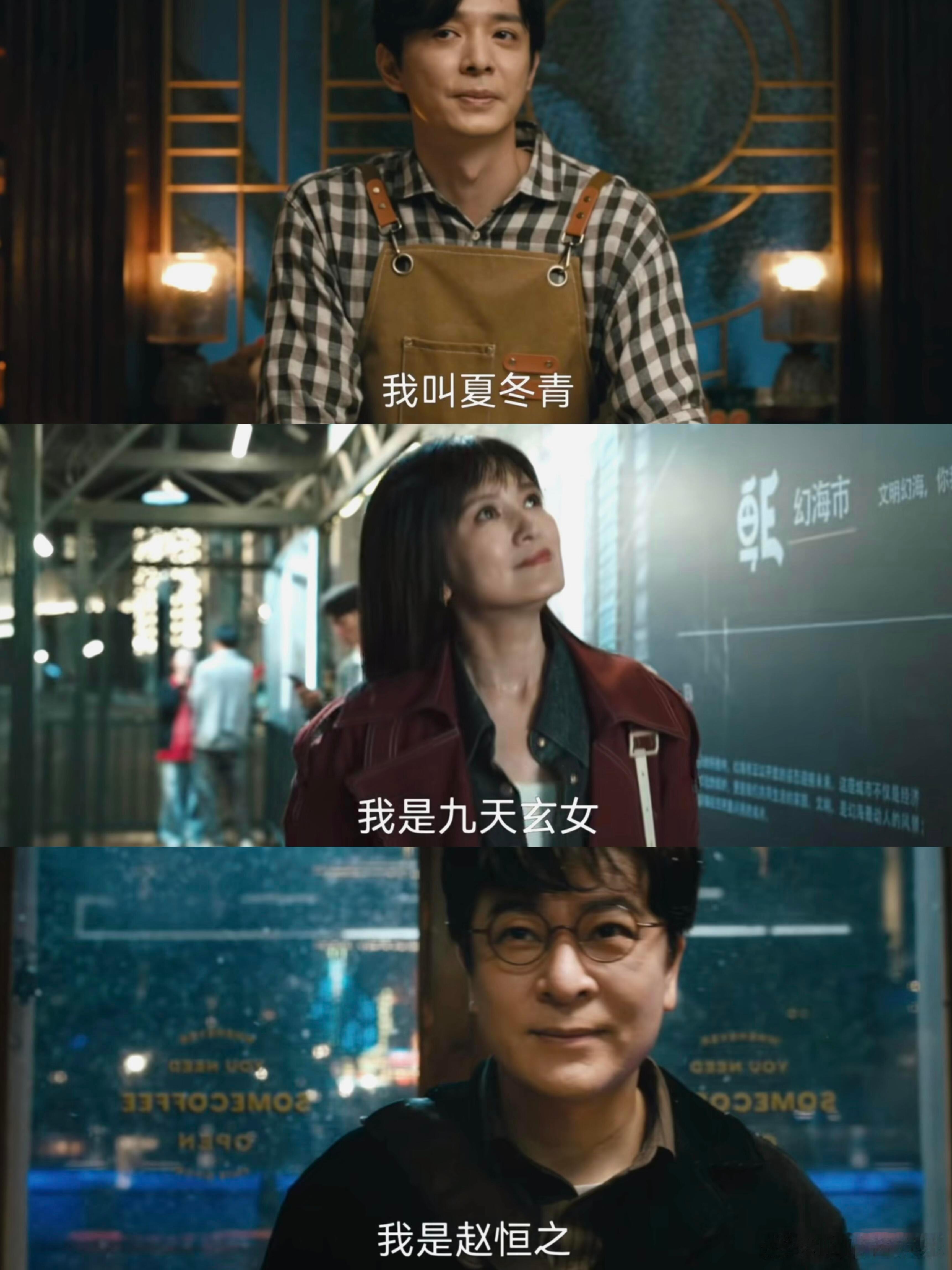 于毅直播唱了灵魂摆渡OST本来只是闲逛直播间，被于毅的《君生》留住脚步，熟悉的旋