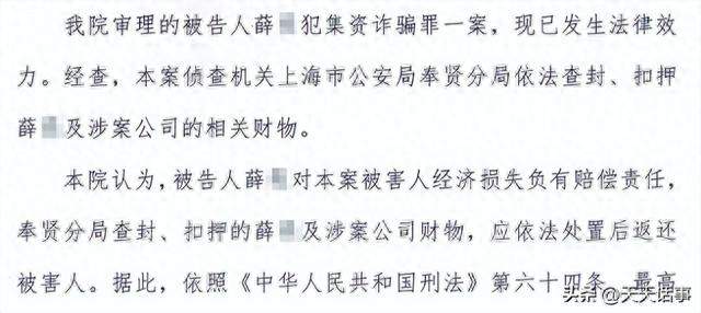 8年不开的迈巴赫38万成交，是捡漏还是接盘侠入场？
