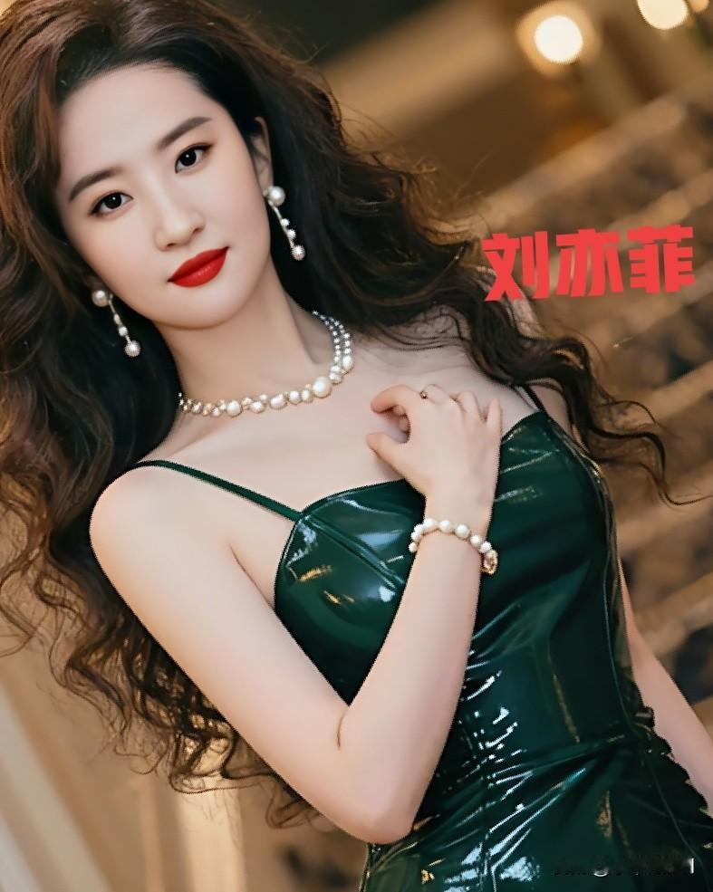 刘亦菲礼服裙造型惊艳绝伦气质优雅让人眼前一亮  女明星 气质女明星