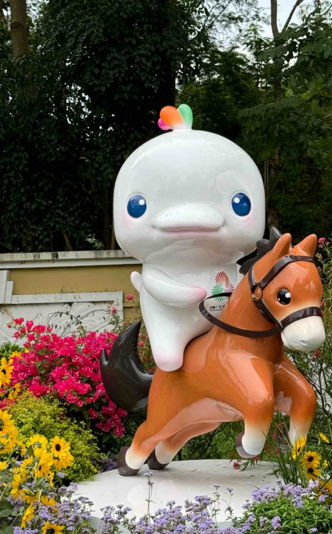 哈哈哈这个骑马鸡