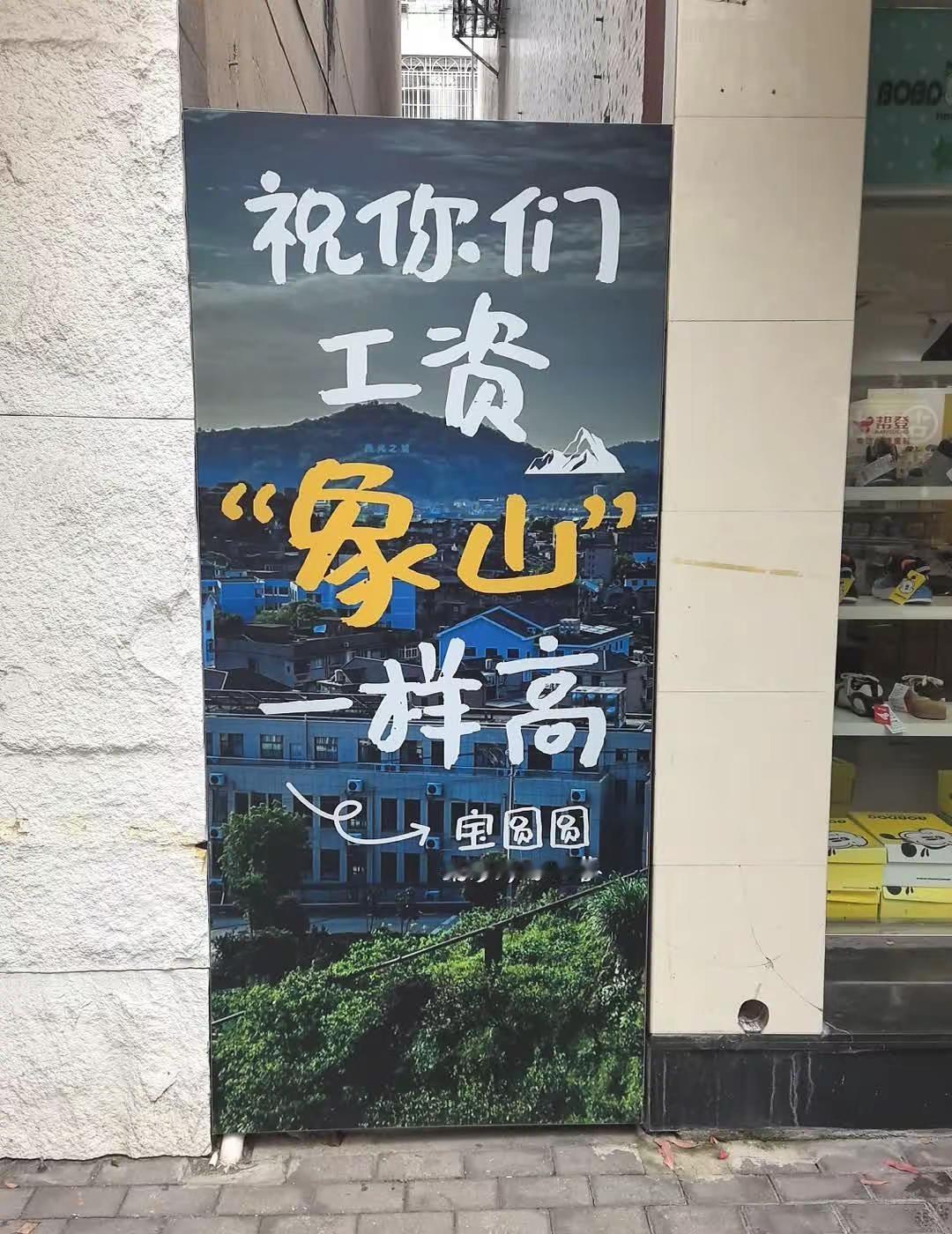 又开始买鞋鞋了 一边扔一边买，买买买使我快乐