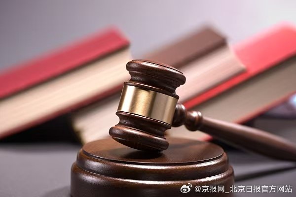 #6人假冒保险售后诈骗300余万#【#女子被假保险员骗走保单钱款#】通过不法手段