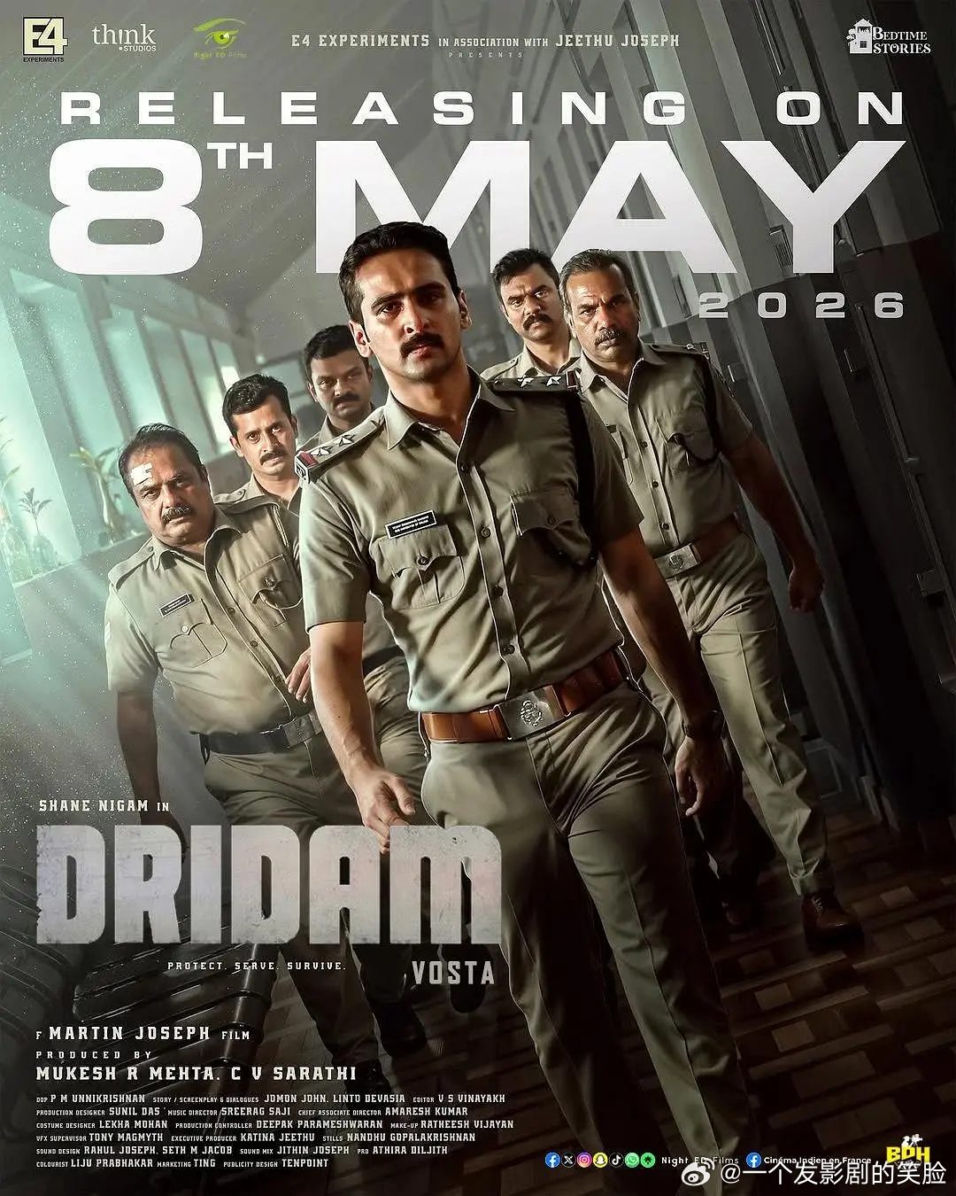 【坚毅追凶】 Dridam (2026)印影 剧情/悬疑 中英字幕跨+渡+讯  