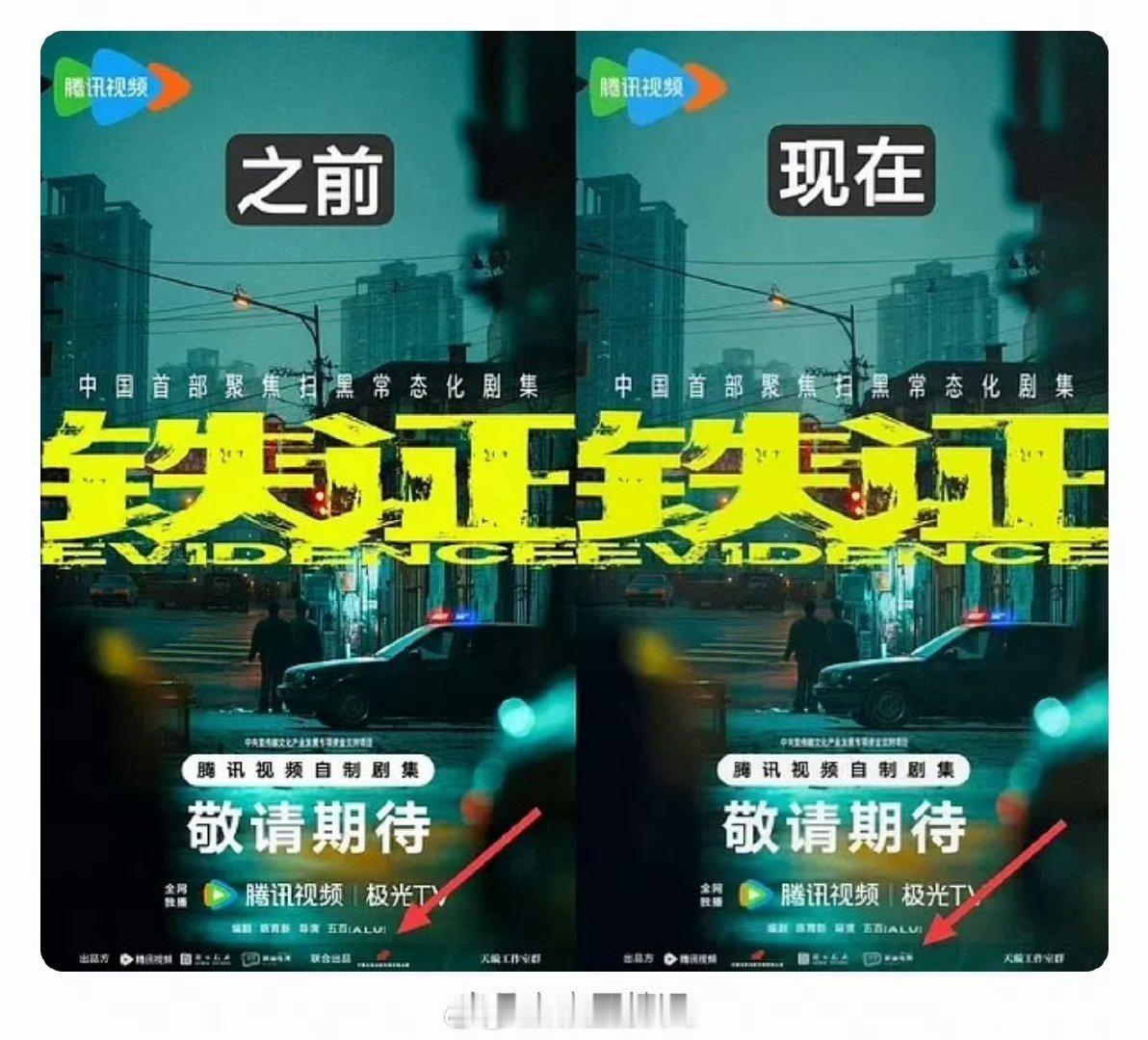 刘宇宁又要演戏了？现在传的是大🫓，但不想看他演。一个喜欢搞直播玩梗且碎嘴子的男