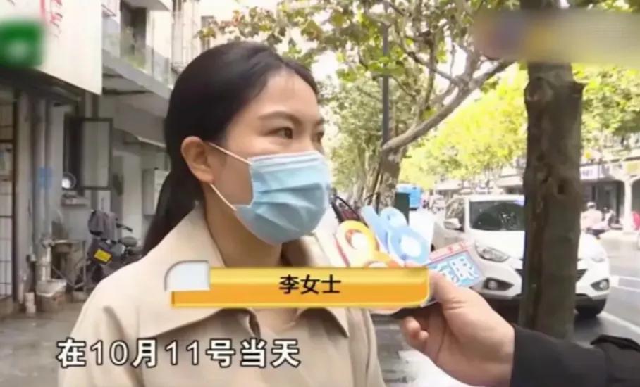 女子看中一套房子，谈好128万。交了1万定金后，她去卫生间时，无意中听到房主老婆